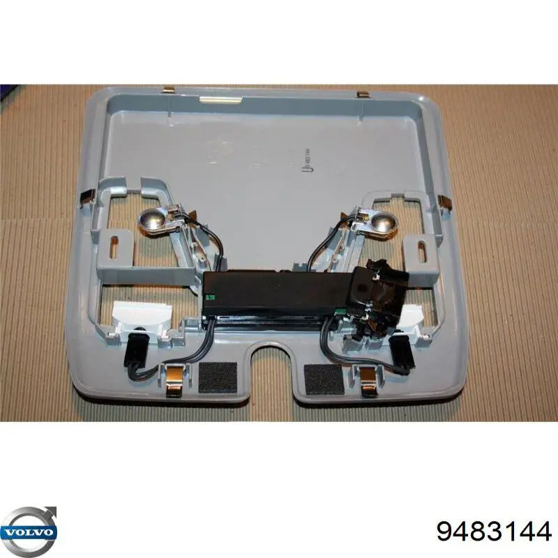 Купити 9483144 Volvo 