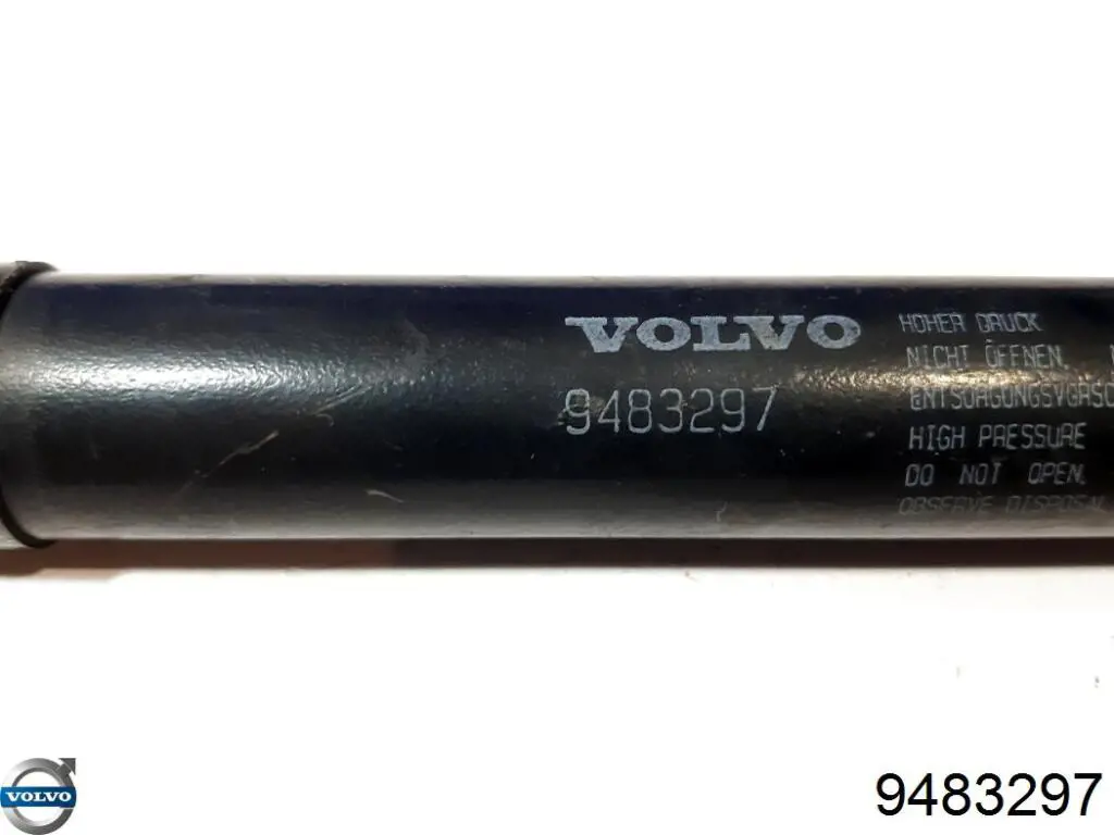 Купити 9483297 Volvo Амортизатор двері багажника