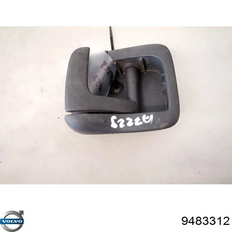 Ручка відкриття капота Volvo 9483312 ціна, від 2.54 USD