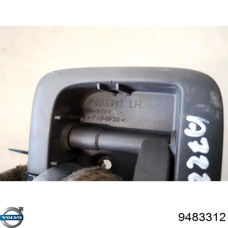 Купити 9483312 Volvo Ручка відкривання капота