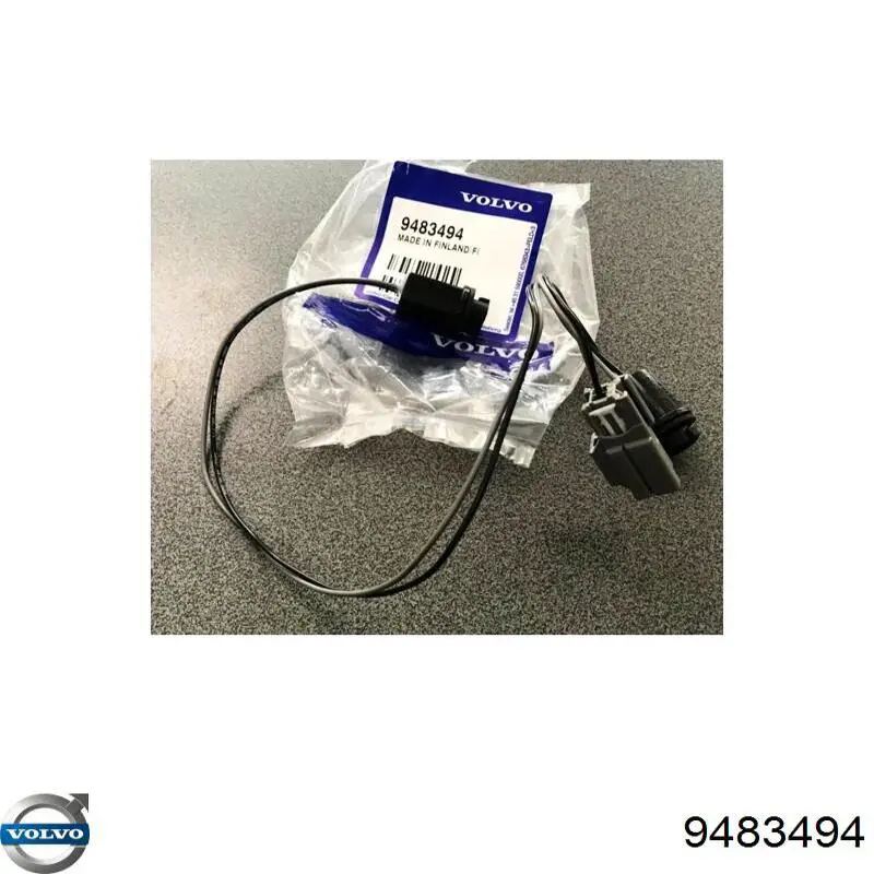 Купити 9483494 Volvo 