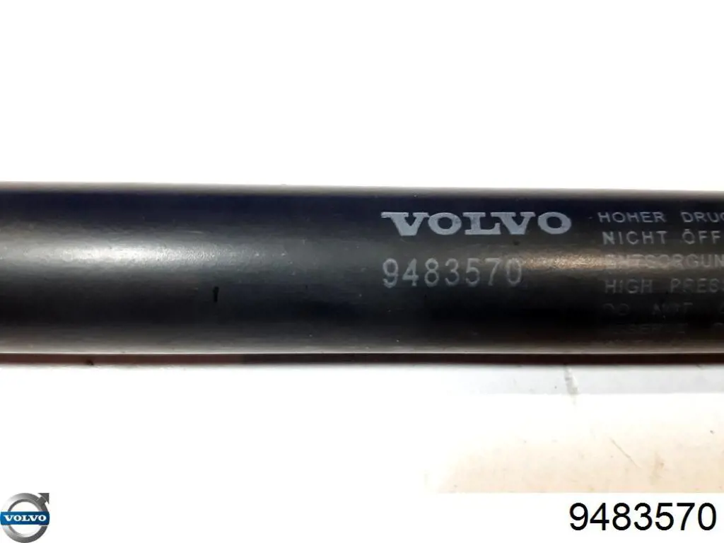 9483570 Volvo амортизатор капота