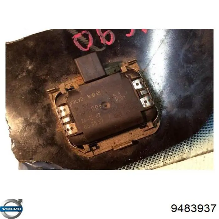 Датчик дощу Volvo 9483937 ціна, від 5.07 USD