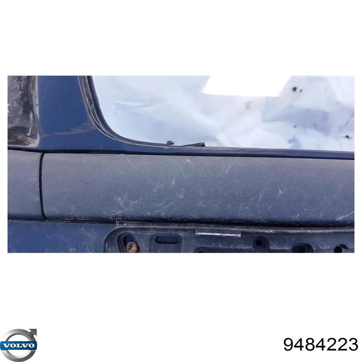  Volvo 9484223 ціна, від 16.03 USD