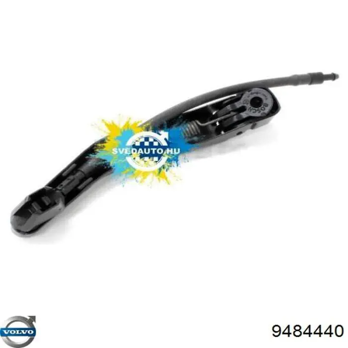  Volvo 9484440 ціна, від 38.01 USD