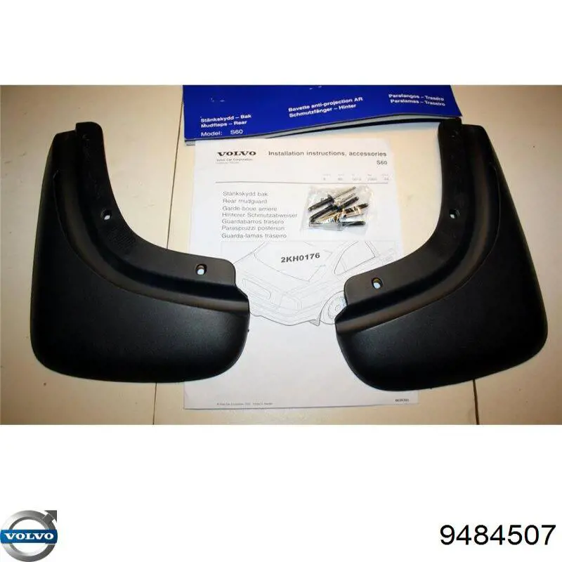 Купити 9484507 Volvo 