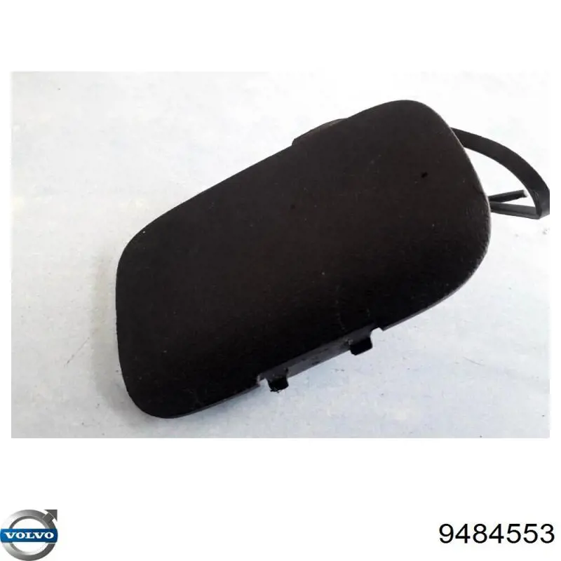 Купити 9484553 Volvo 