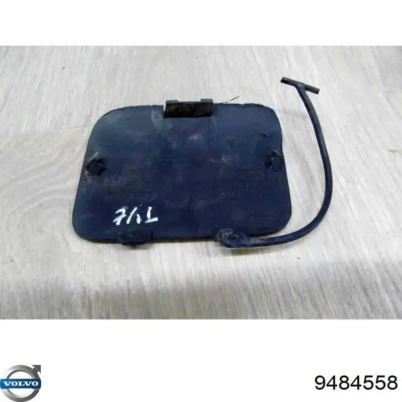  Volvo 9484558 ціна, від 38.01 USD