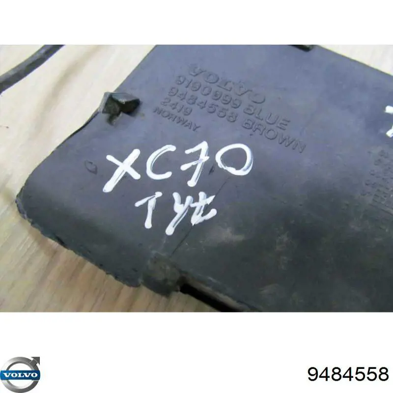 Купити 9484558 Volvo 