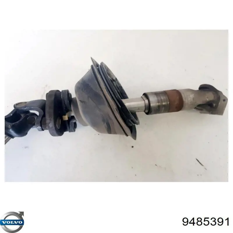 Купити 9485391 Volvo 