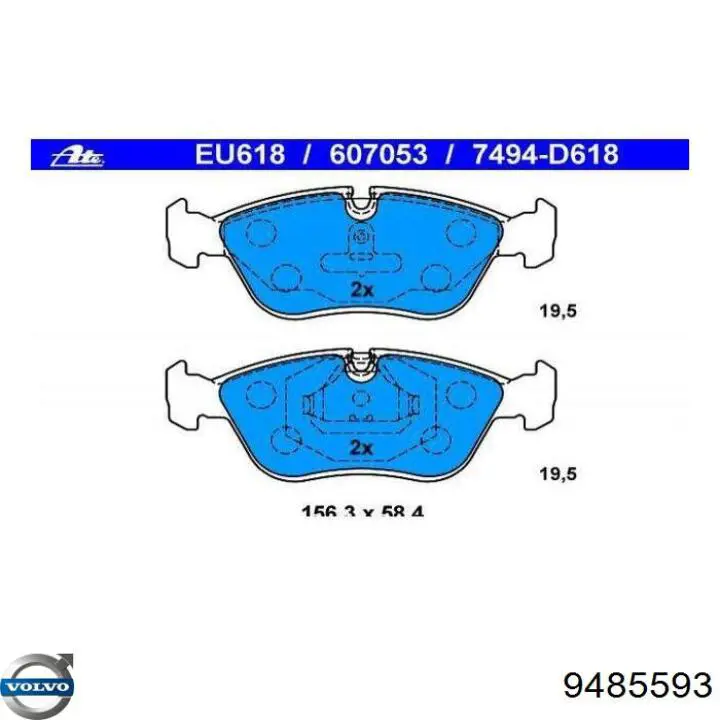 Передні тормозні колодки 9485593 Volvo