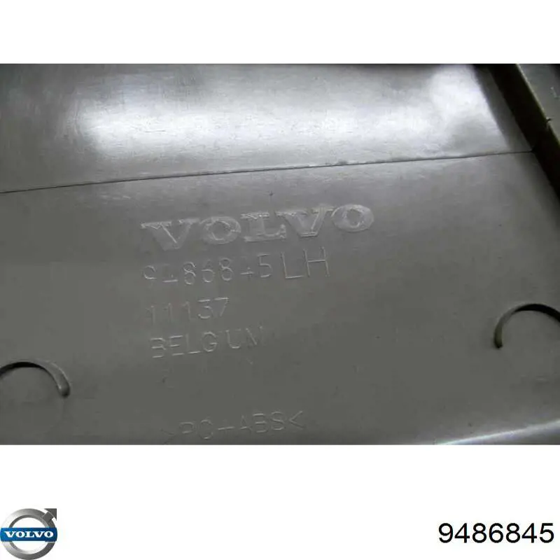 Купити 9486845 Volvo 