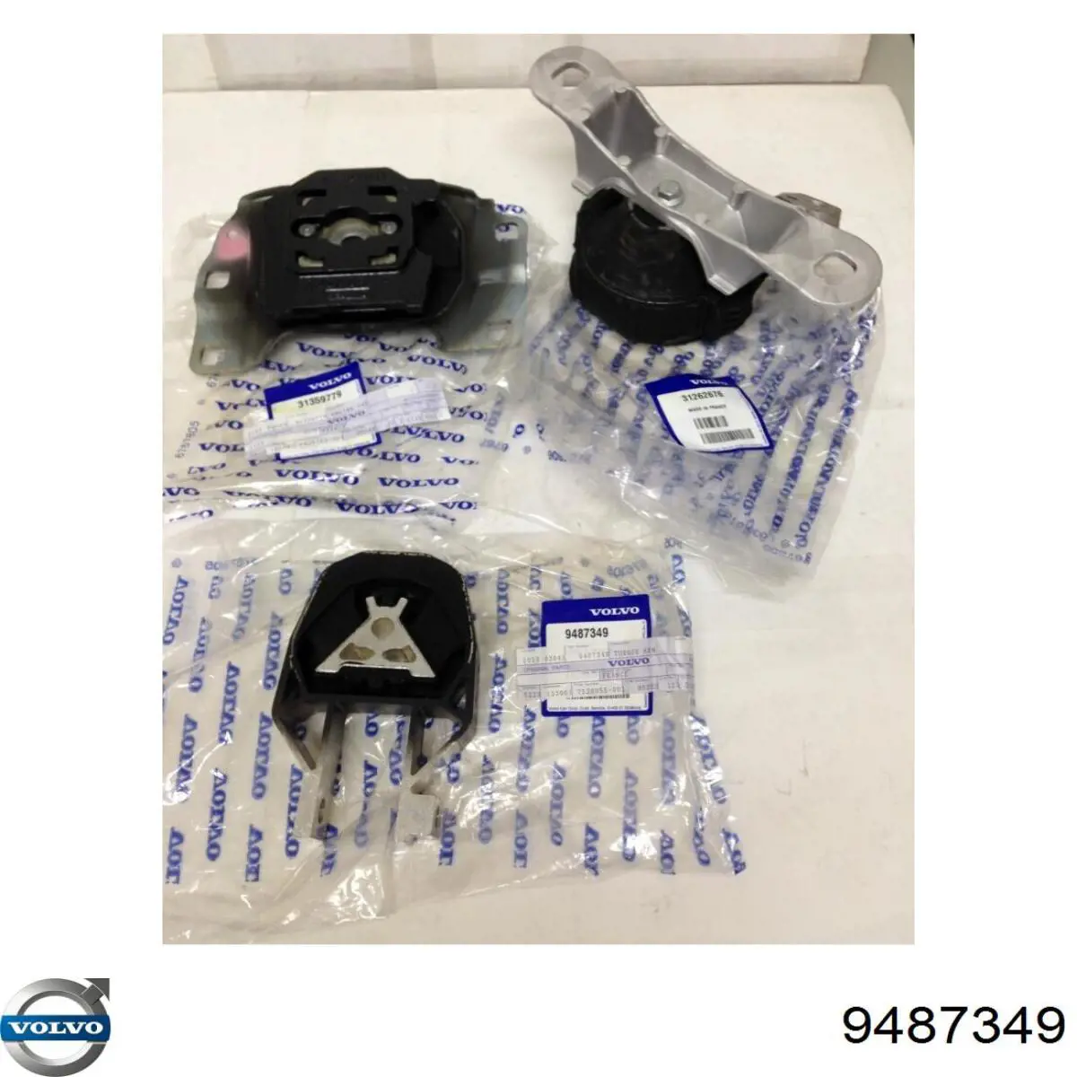 Купити 9487349 Volvo Задня опора двигуна