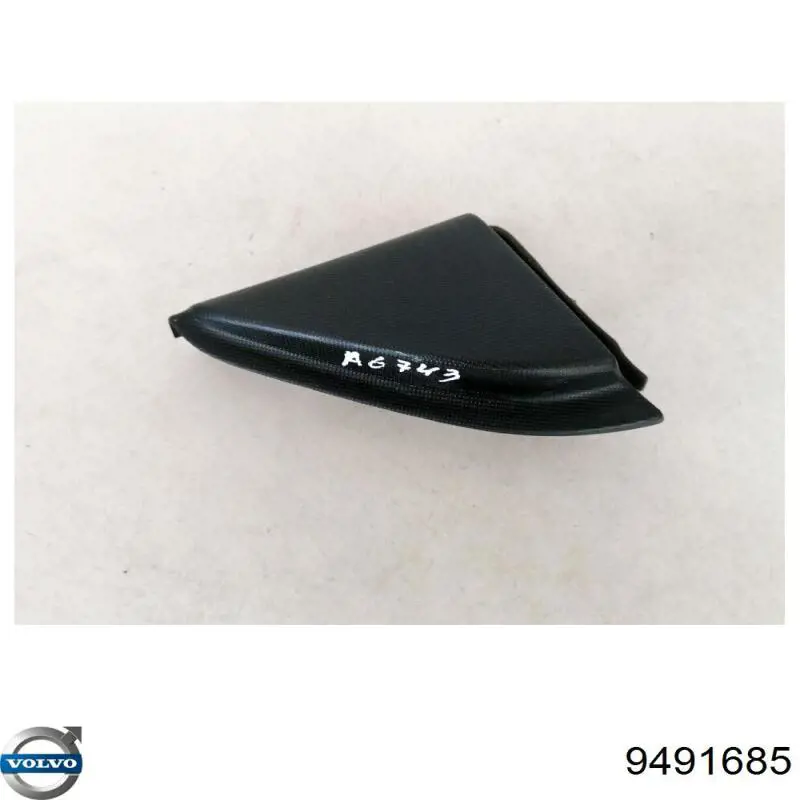 Купити 9491685 Volvo 