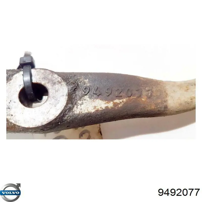 8250449 Volvo 