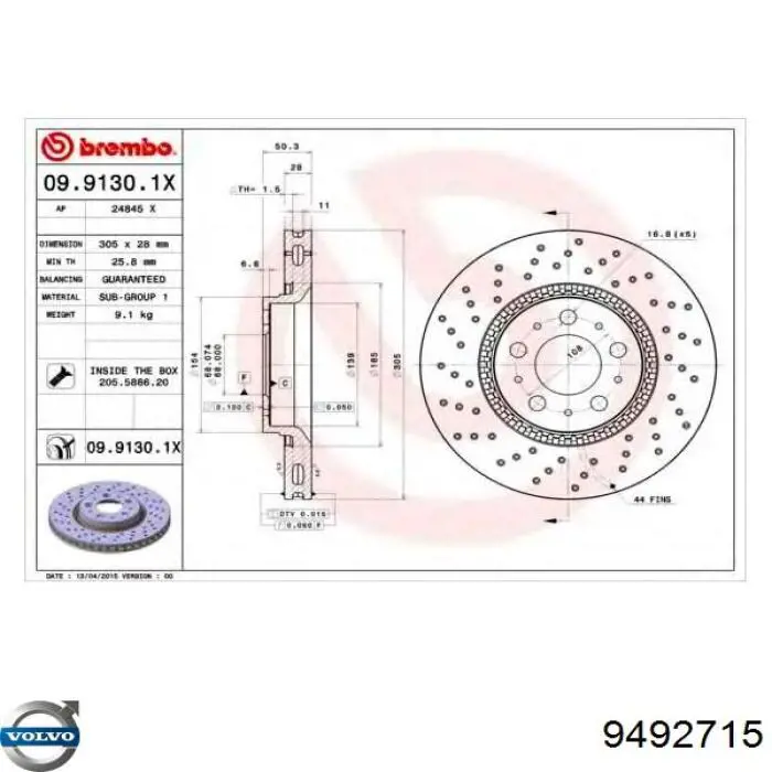 Диск переднього гальма Volvo 9492715 ціна, від 59.98 USD