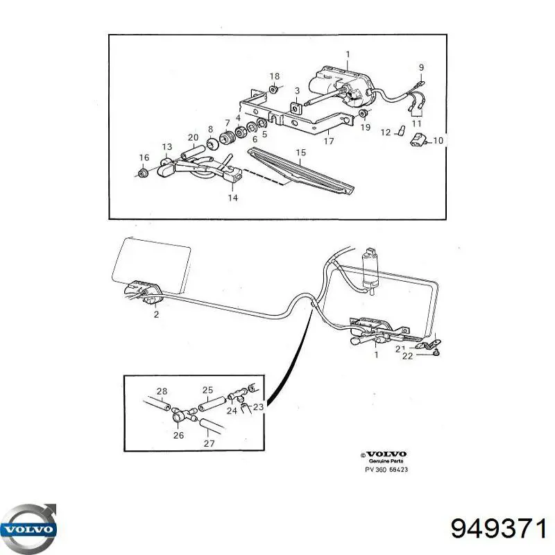 Купити 949371 Volvo 