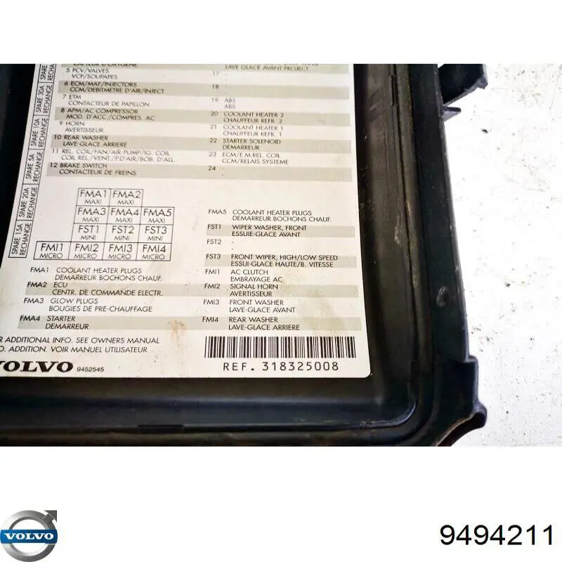 Кришка блока запобіжників Volvo 9494211 ціна, від 5.09 USD