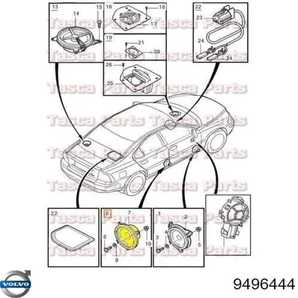 Купити 9496444 Volvo 