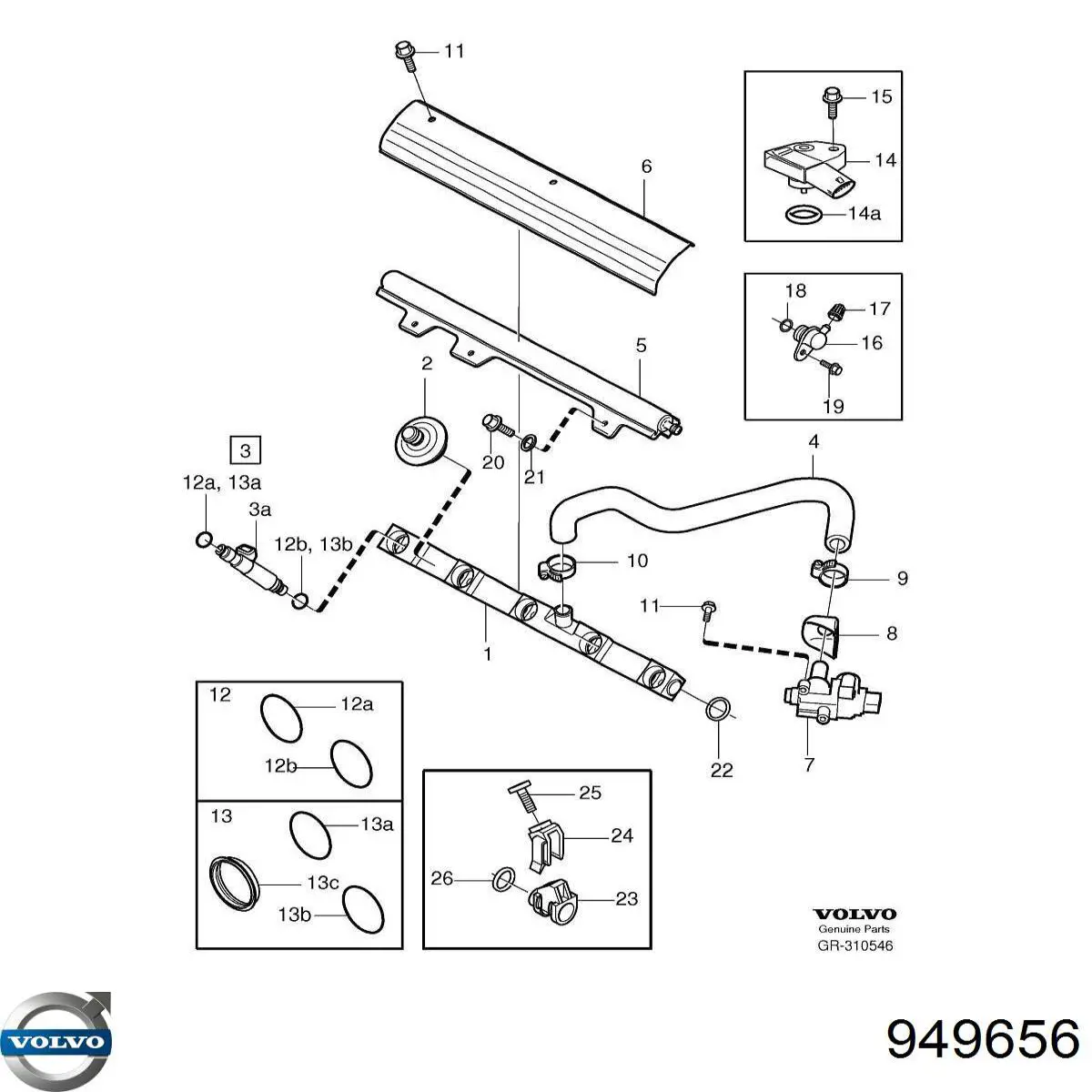 Купити 7400949656 Renault (RVI) 