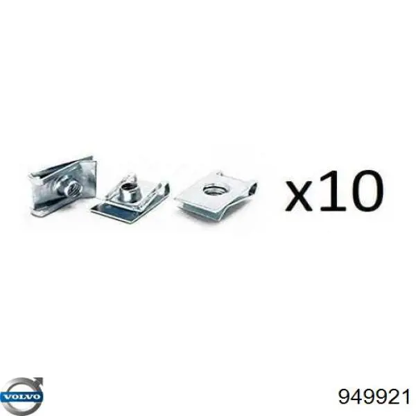 Заставна гайка під саморіз Ford 6740771 ціна, від 1.18 USD