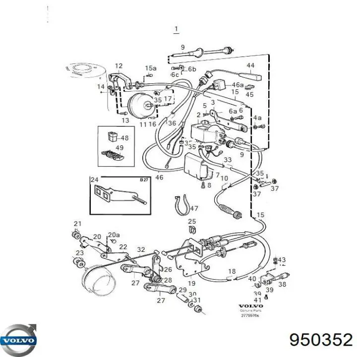 Клиновий ремінь Volvo 950352 ціна, від 3.09 USD