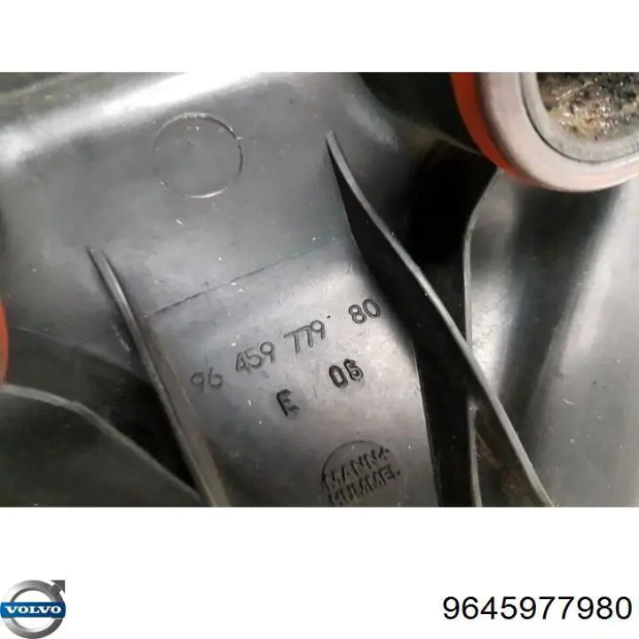 Кришка клапанів Ford 1313921