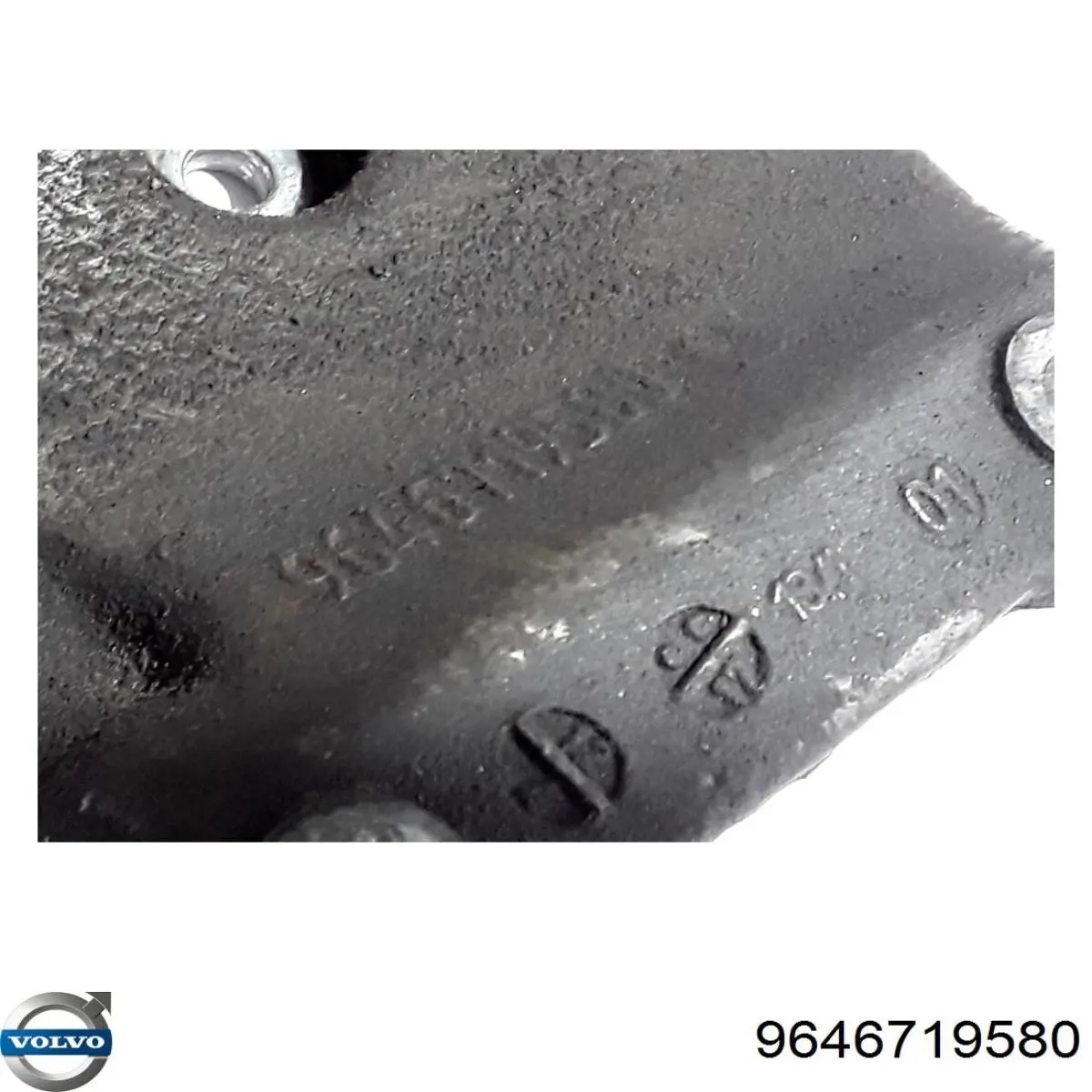 Купити Кронштейн генератора Peugeot 307  3A, 3C