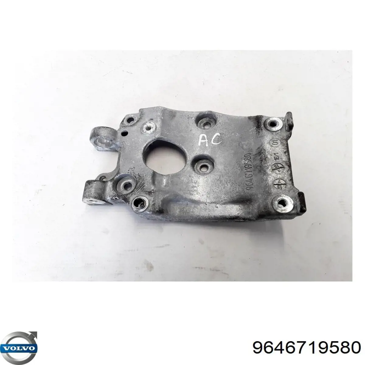 Кронштейн кріплення генератора на Peugeot 307  3A, 3C