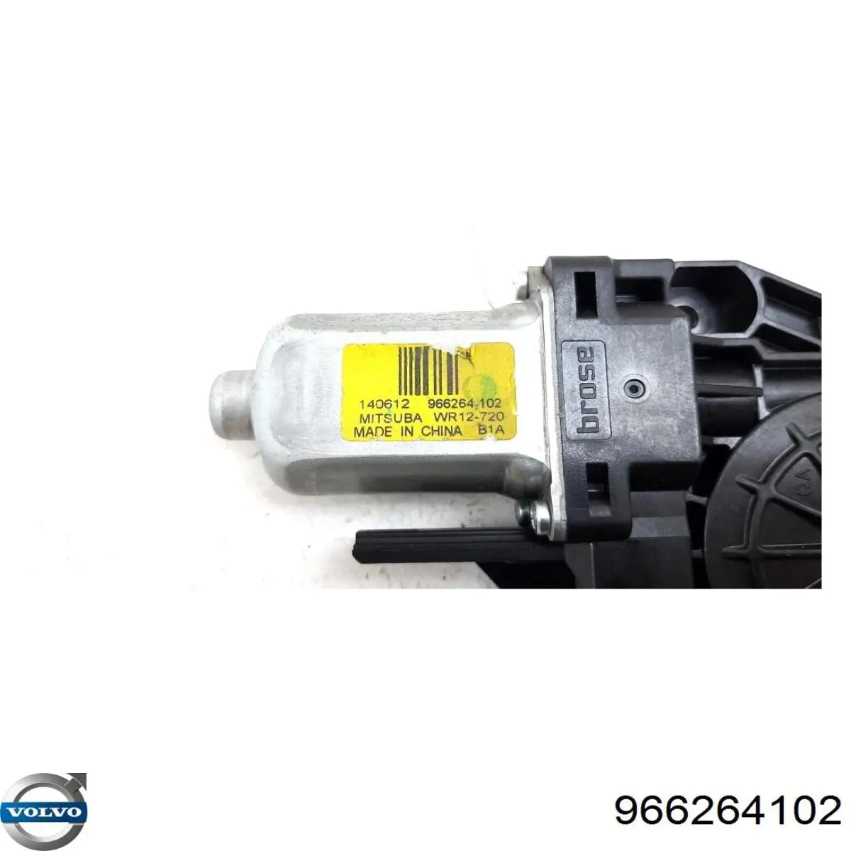 Купити 966264102 Volvo 