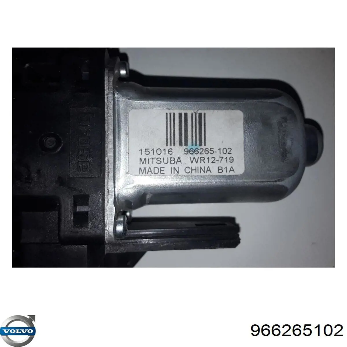 Купити 966265102 Volvo Механізм склопідіймача двері задньої, лівої