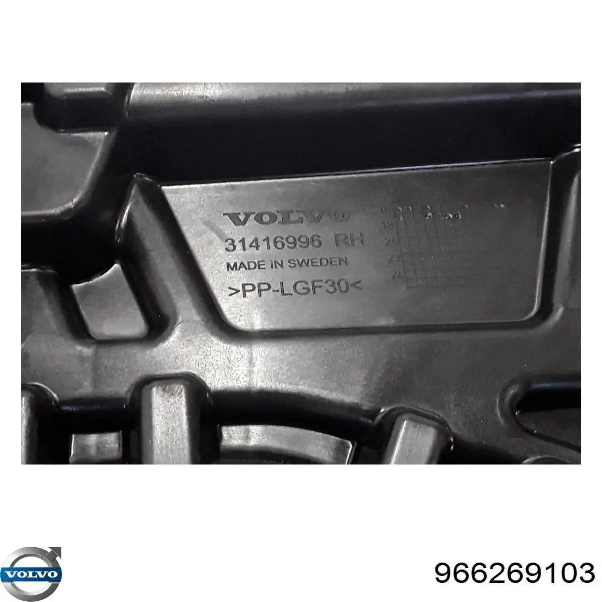 Двигун склопідіймача двері передньої, правої Volvo 966269103 ціна, від 16.87 USD