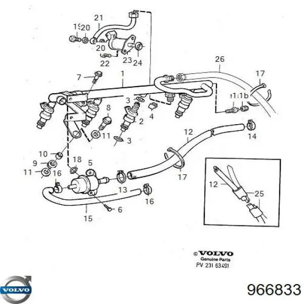  Bosch 2433456035 ціна, від 1.94 USD