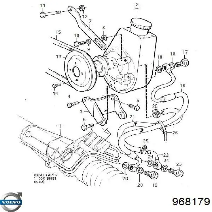  Volvo 968179 ціна, від 5.60 USD