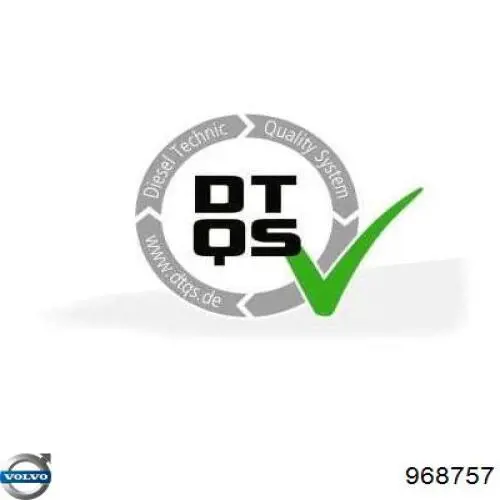 Купити 968757 Volvo Ущільнювальне кільце, універсальне