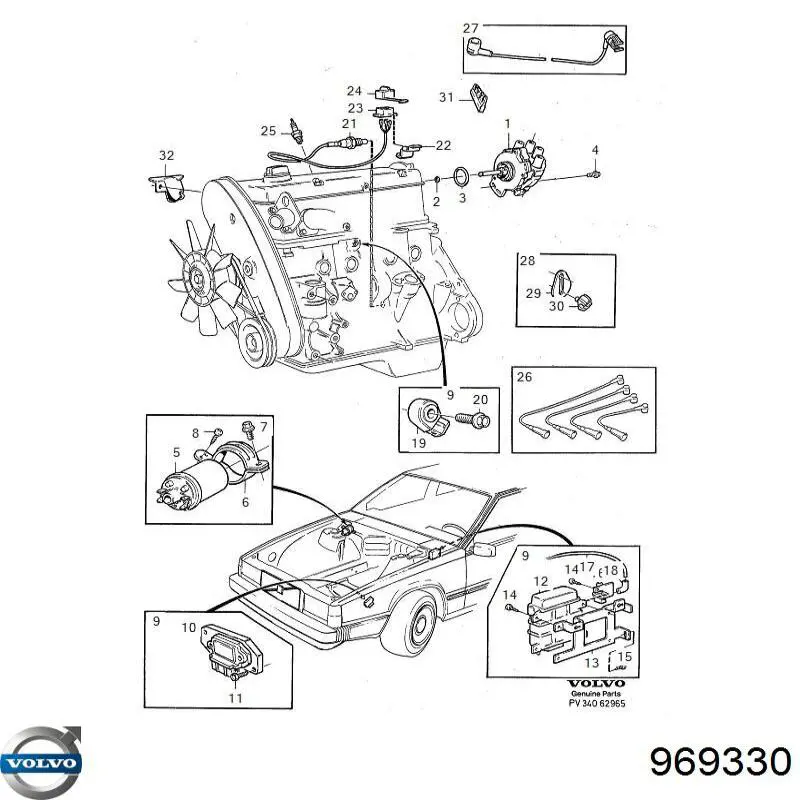 Volvo 969330 ціна, від 1.80 USD