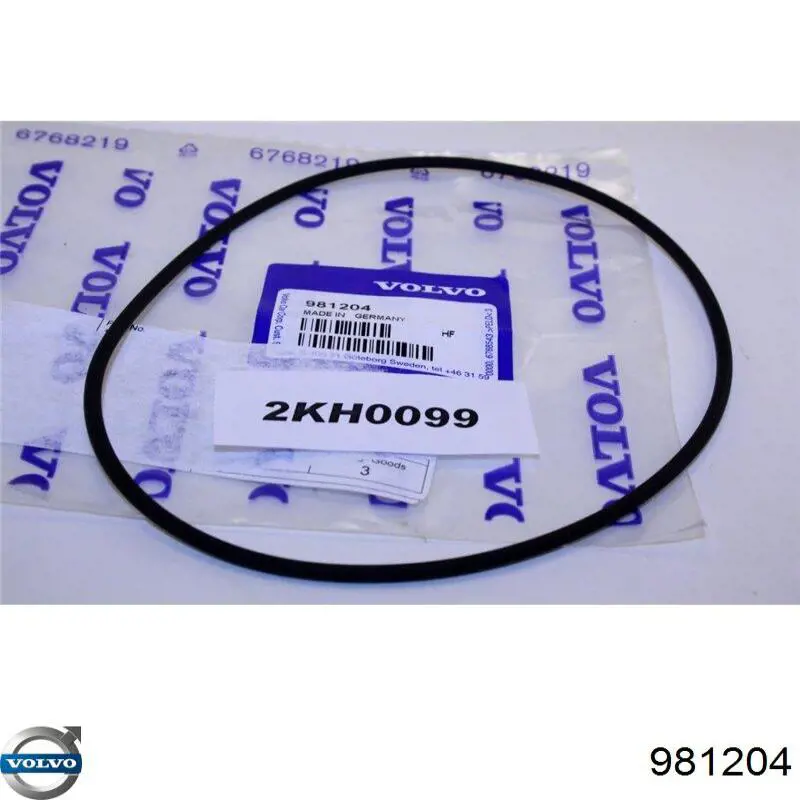 7400948983 Renault (RVI) Прокладка масляного насоса