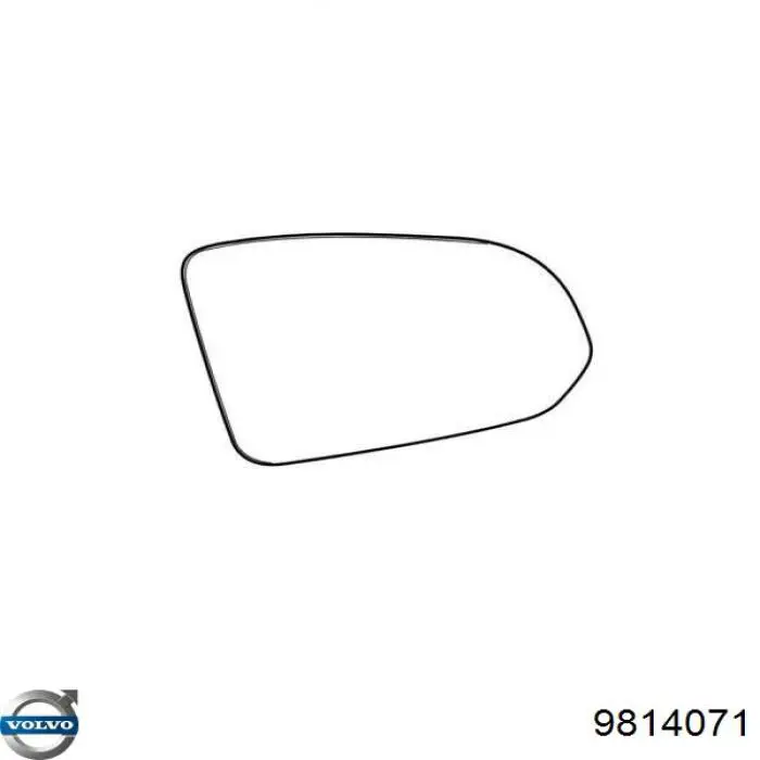 Купити 9814071 Volvo 