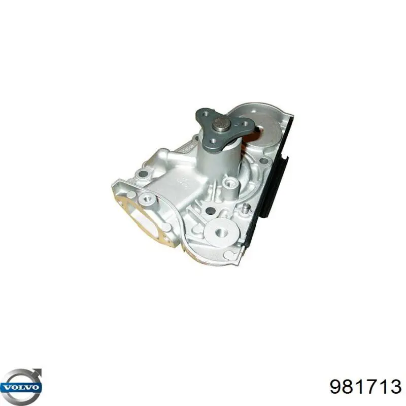  Volvo 30670582 ціна, від 9.71 USD