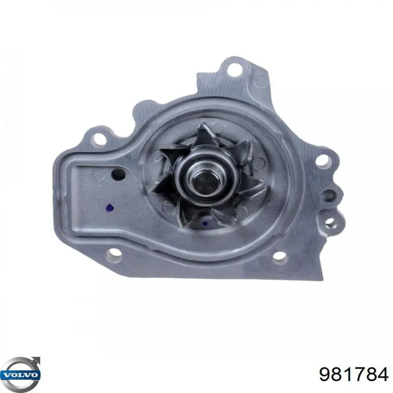 Купити 30622630 Volvo 