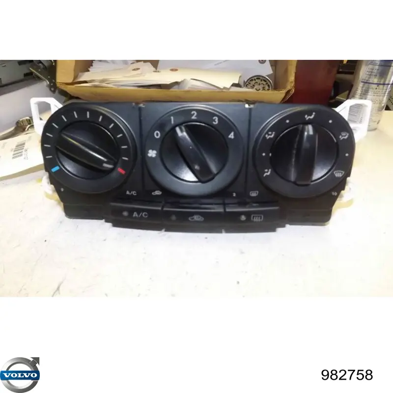  Volvo 982758 ціна, від 0.70 USD
