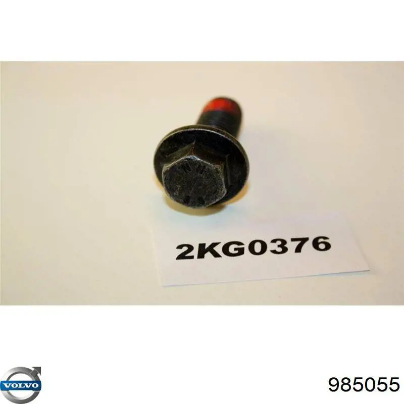  Volvo 985055 ціна, від 2.40 USD