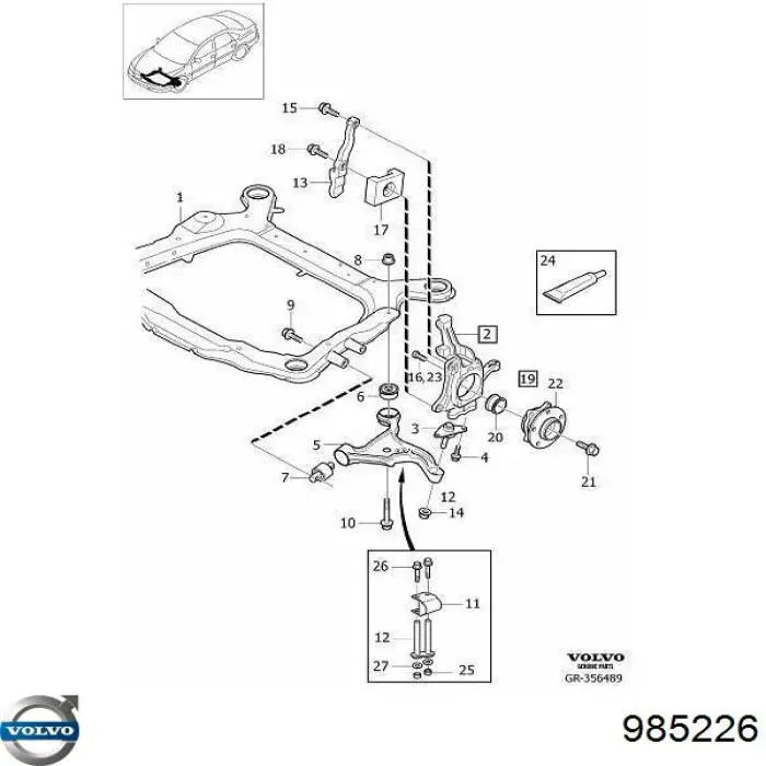  Volvo 985226 ціна, від 4.18 USD