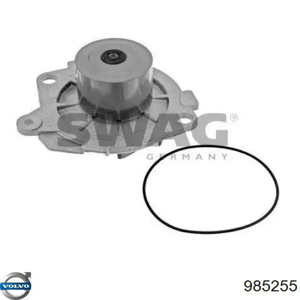 Купити 985255 Volvo 