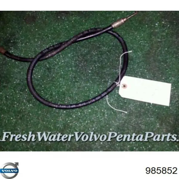  Volvo 985852 ціна, від 0.84 USD