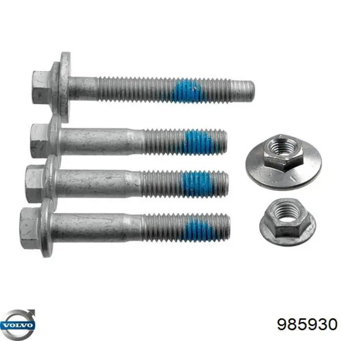 Лінк стабілізатора, заднього Ford 1475989 ціна, від 3.67 USD