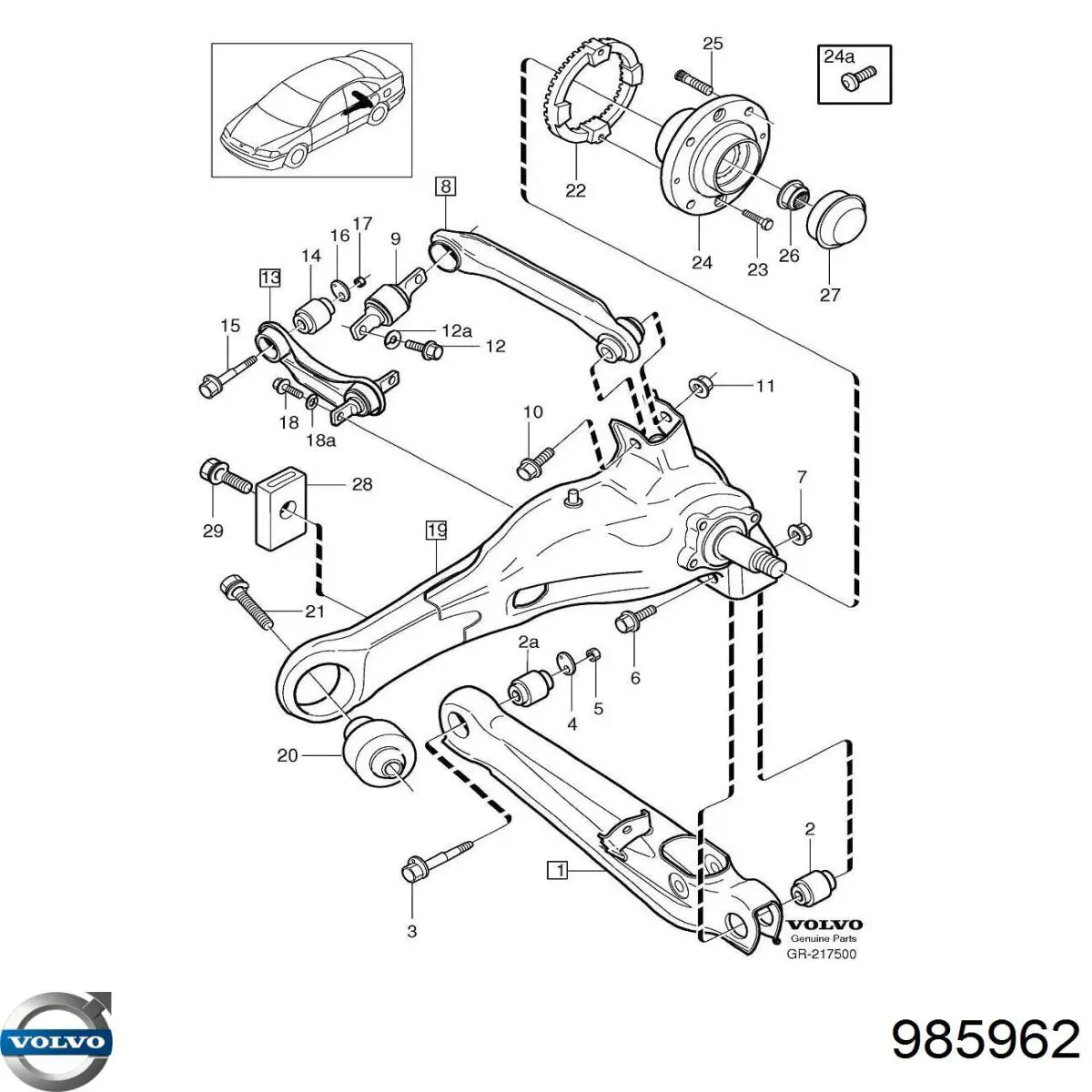  Volvo 985962 ціна, від 2.83 USD