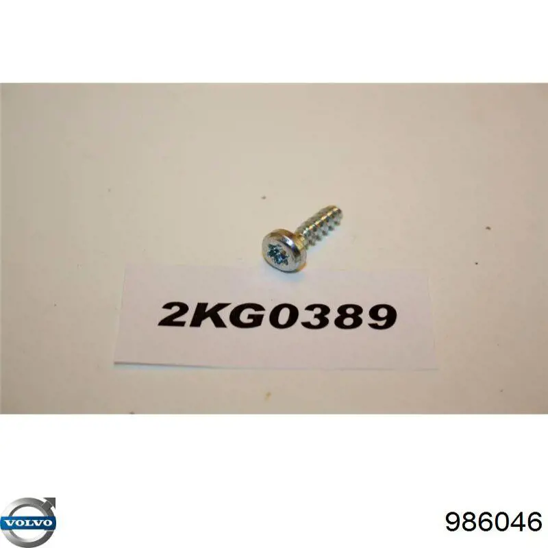  Volvo 986046 ціна, від 1.69 USD