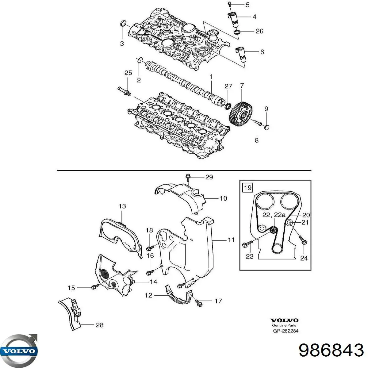 986843 Volvo 