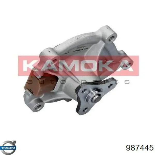  Volvo 987445 ціна, від 7.84 USD